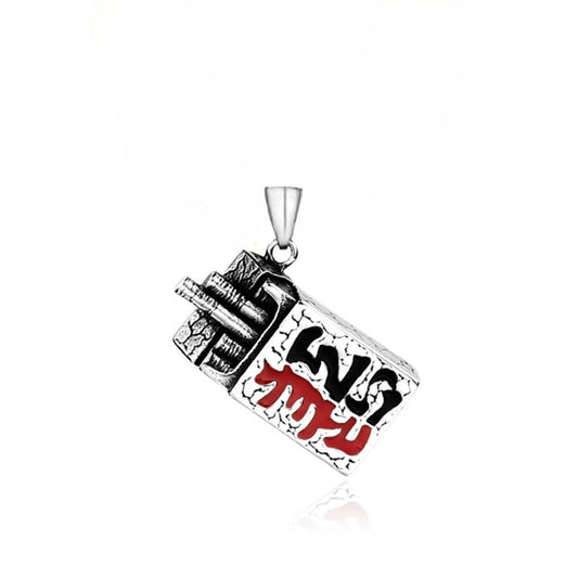 Retro Stainless Steel Pendant for Men - Good and Evil Cigarette Case Design in Titanium Steel