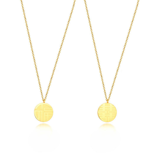 Stainless Steel Fu Necklace Gold Personalized Pendant Steel