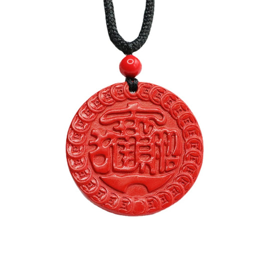 Vermilion Sand Round Brand Blessings Pendant featuring Cinnabar Stone