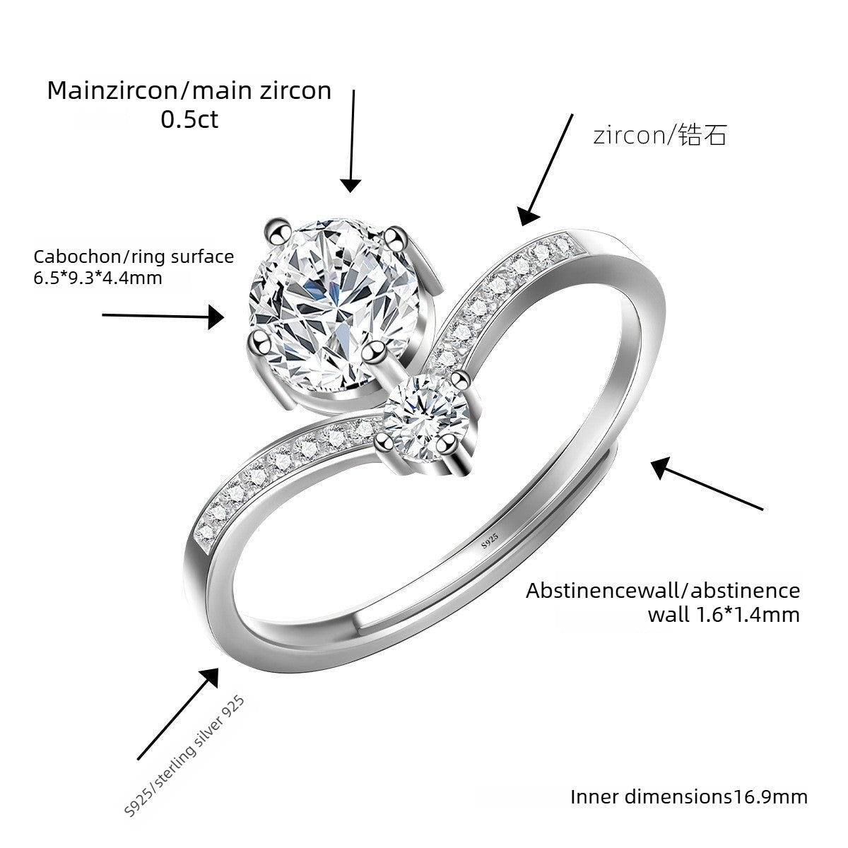 Star Guardian S925 Sterling Silver Women's Ring