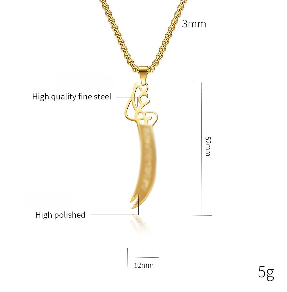 Persian Knife Necklace Gold Plated Collectors Planderful