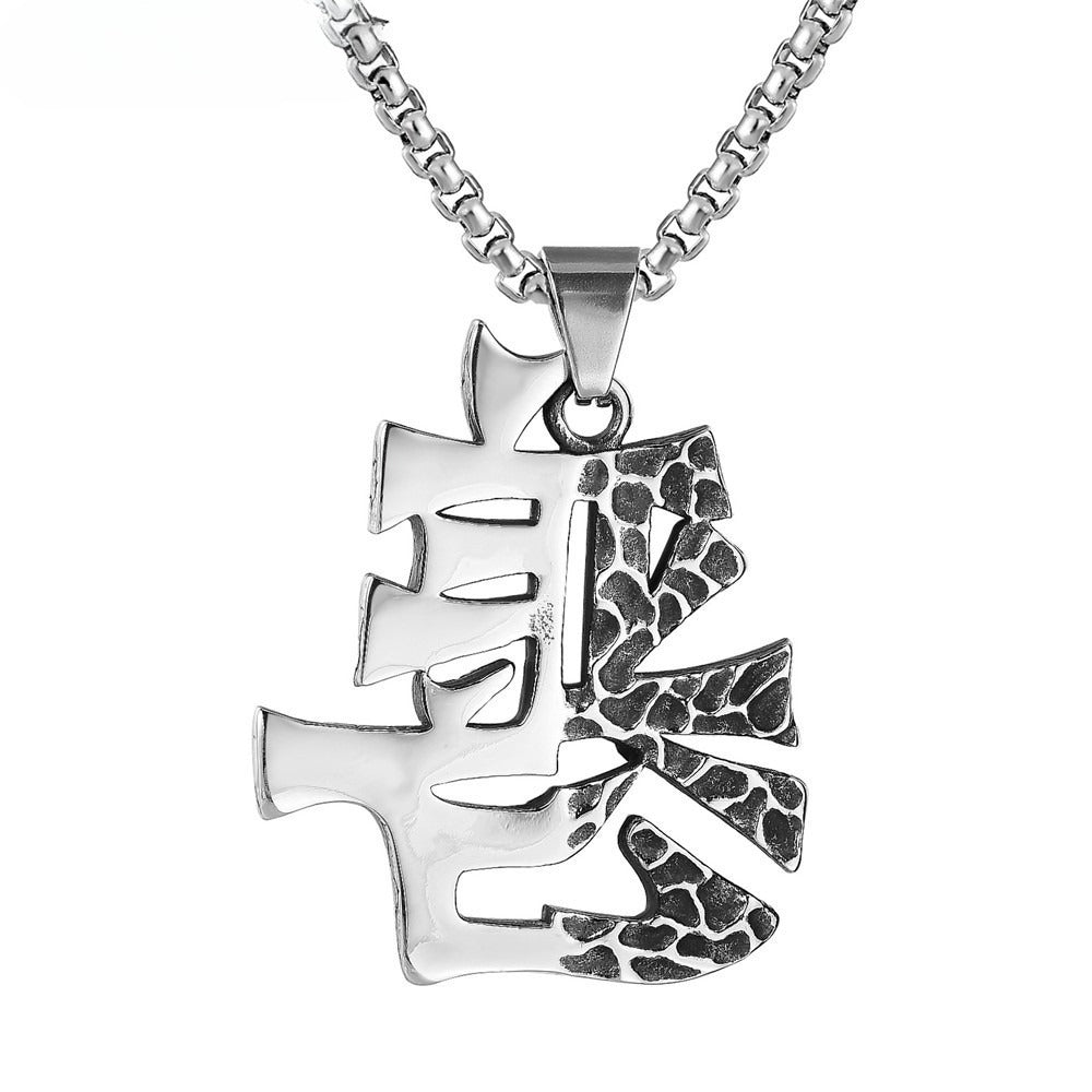 Planderful Titanium Steel Pendant Necklace Unisex Retro Good And Evil Theme Protection Statement For Men