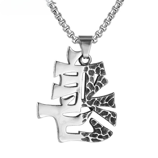Planderful Titanium Steel Pendant Necklace Unisex Retro Good And Evil Theme Protection Statement For Men