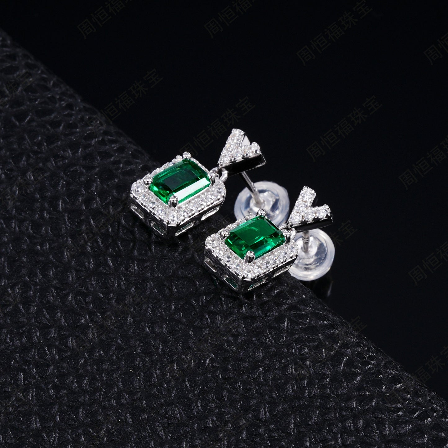 Planderful Lab Grown Gemstone Earrings Emerald Cut S925 Silver Plated V Shaped Drop For Women Gala Fireworks