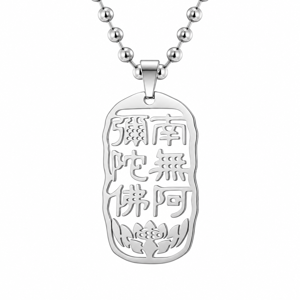 Silver cutout mantra pendant necklace
