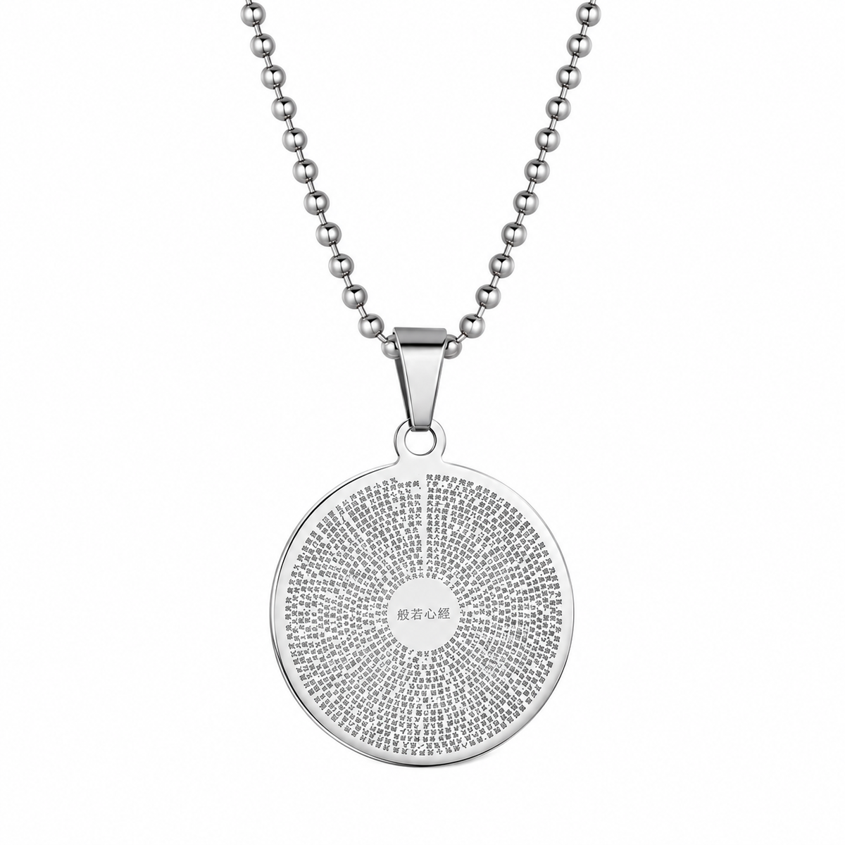 Silver Heart Sutra micro-engraved pendant necklace