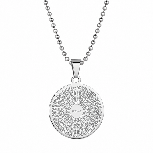 Silver Heart Sutra micro-engraved pendant necklace