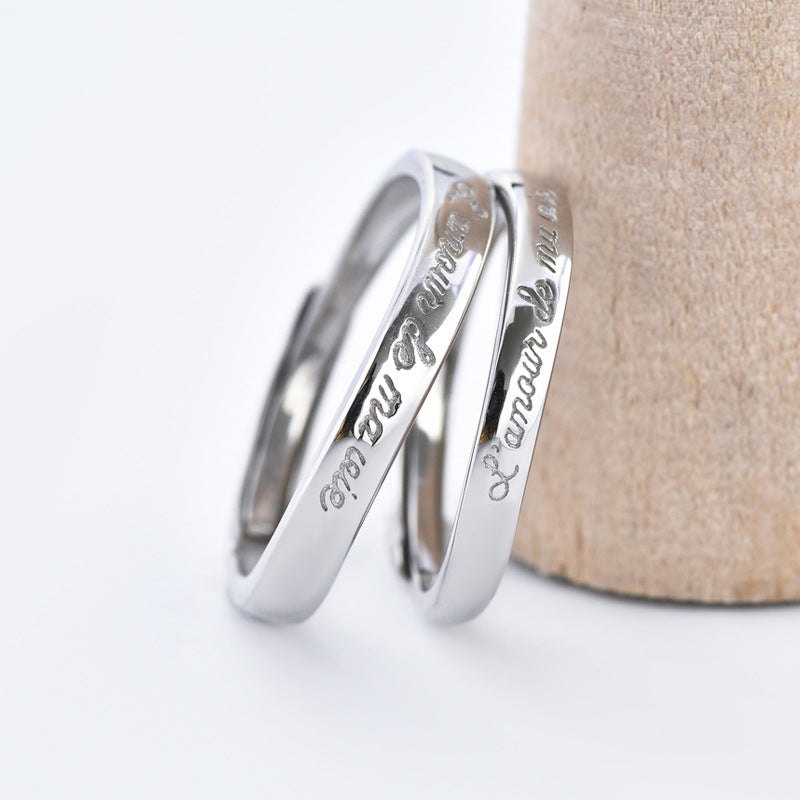 Letter Pattern Silver Couple Ring for Women