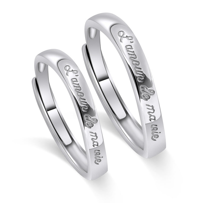 Letter Pattern Silver Couple Ring for Women