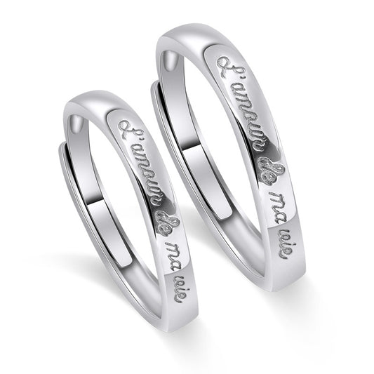 Letter Pattern Silver Couple Ring for Women