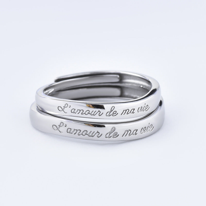 Letter Pattern Silver Couple Ring for Women