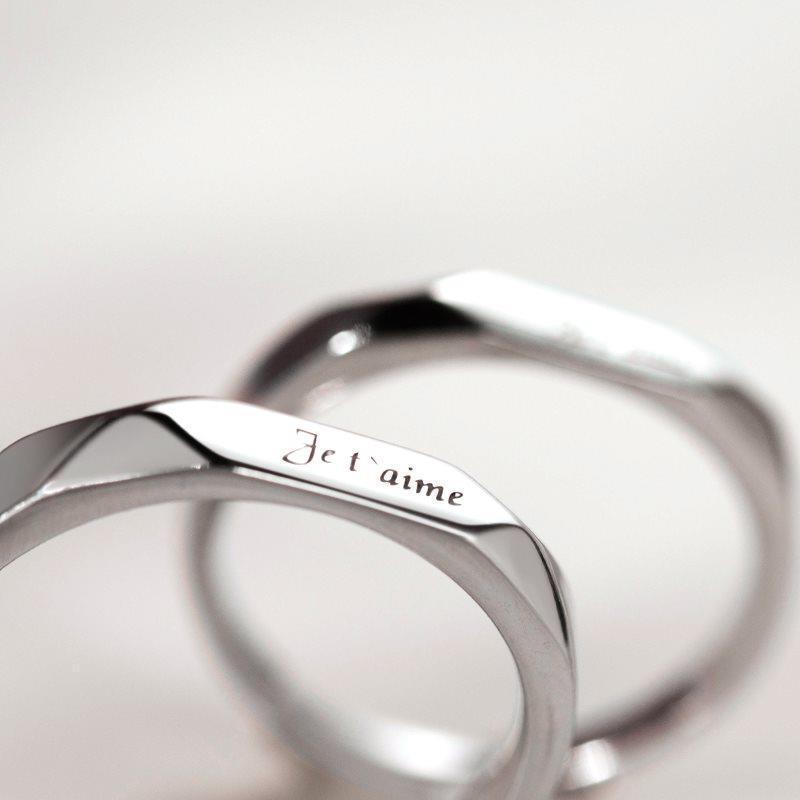 French JET'AIME Silver Couple Ring for Women